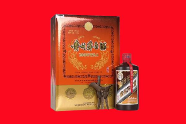 平顶山市新华回收30年茅台酒.jpg