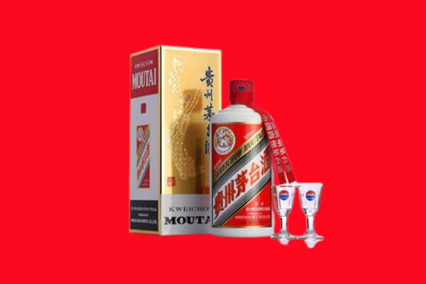 平顶山市新华回收茅台酒.jpg